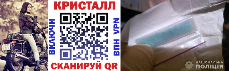 АМФЕТАМИН 97%  дарнет шоп  Всеволожск 