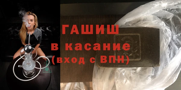 дживик Алексин