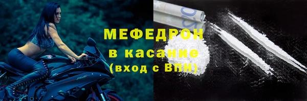 кокаин VHQ Алексеевка