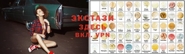 мет Алзамай