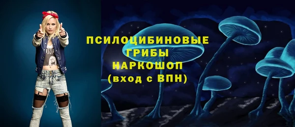 мет Алзамай