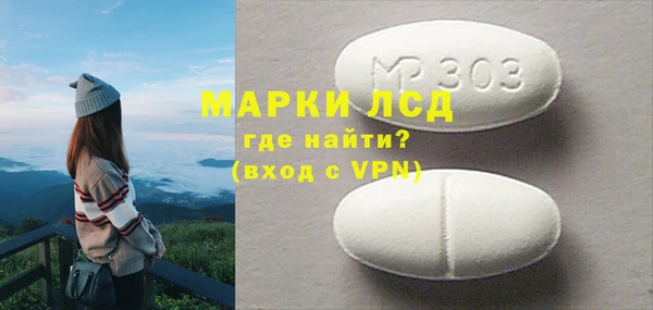 дживик Алексин