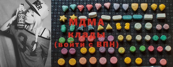 дживик Алексин