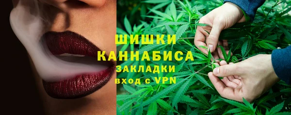 мет Алзамай