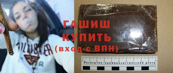 мет Алзамай