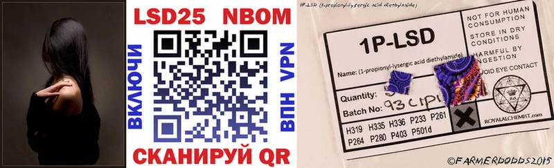 купить наркотики сайты даркнет как зайти Наркотические марки 1,5мг Всеволожск