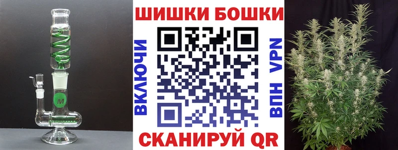 Канабис марихуана  Всеволожск 